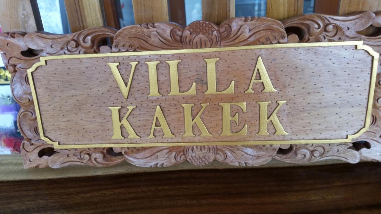 Bali Breeze Bungalows Ουμπούντ Εξωτερικό φωτογραφία